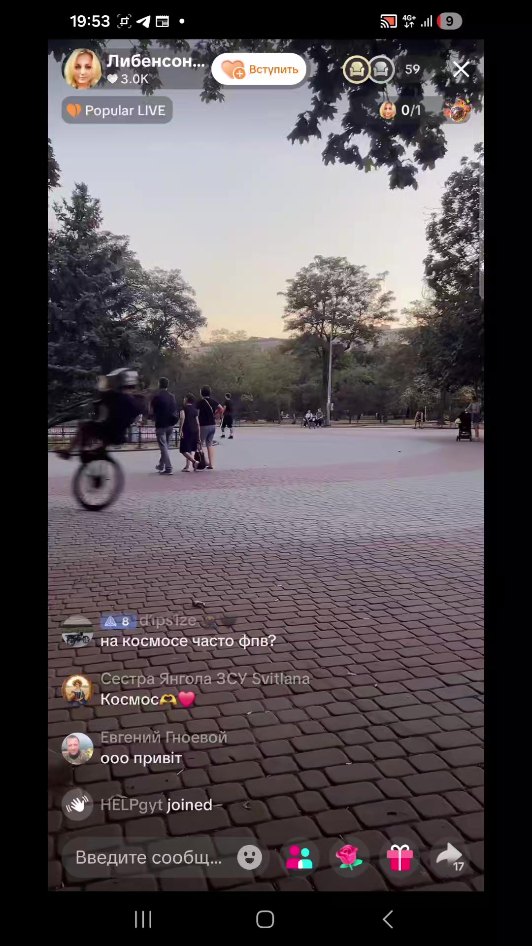 @𝗿𝗲𝗻𝘃𝗼𝘅