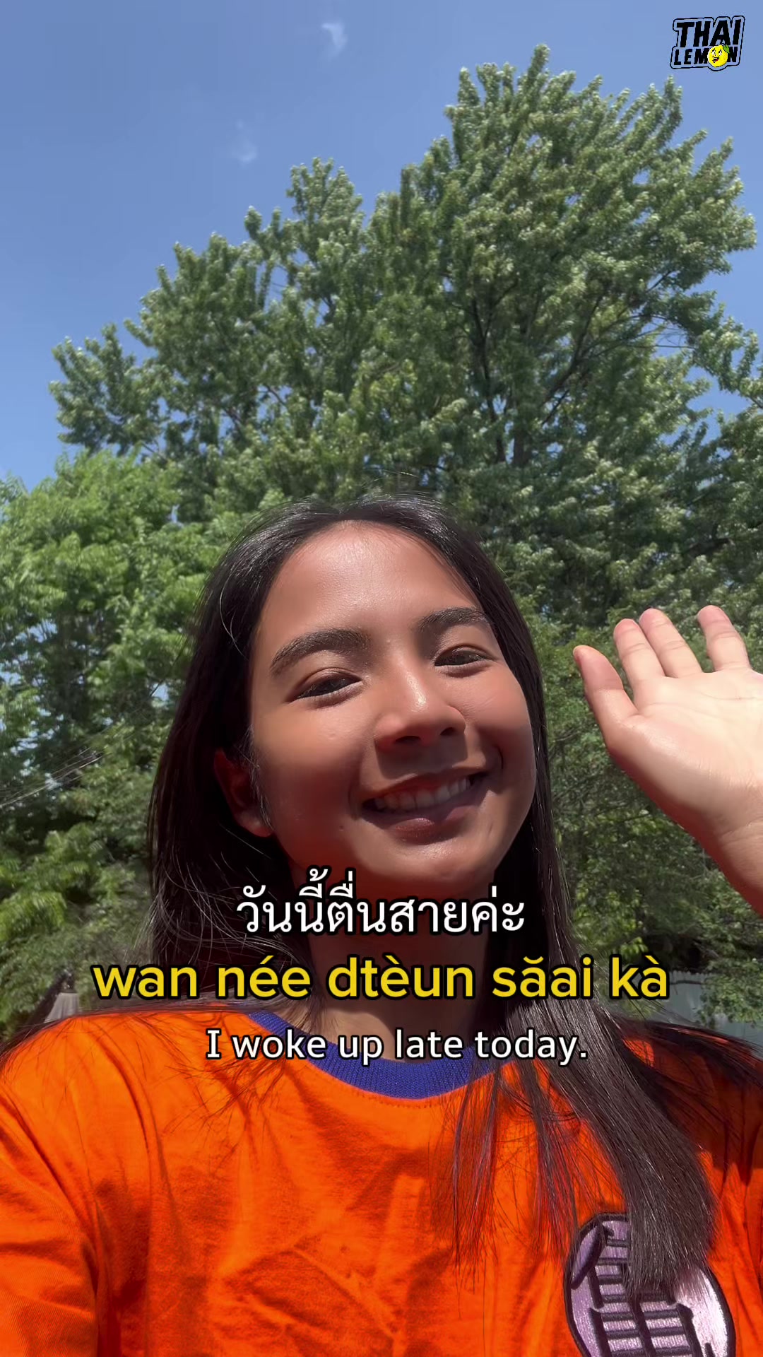@Thai Lemon