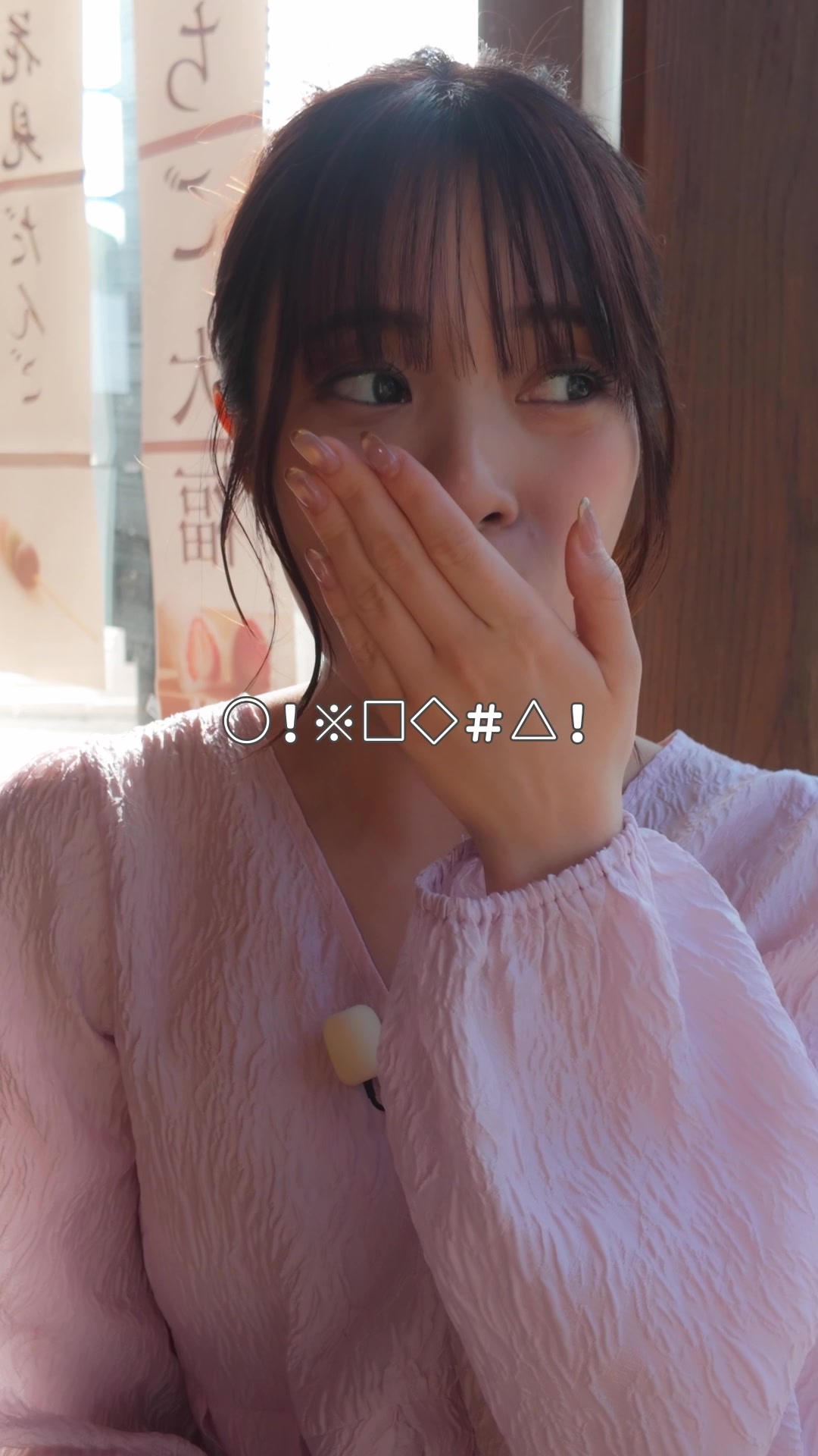 @manamonomono(宮田愛萌)