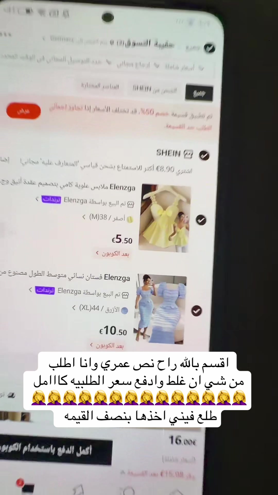 @﮼روح 🧚♀️
