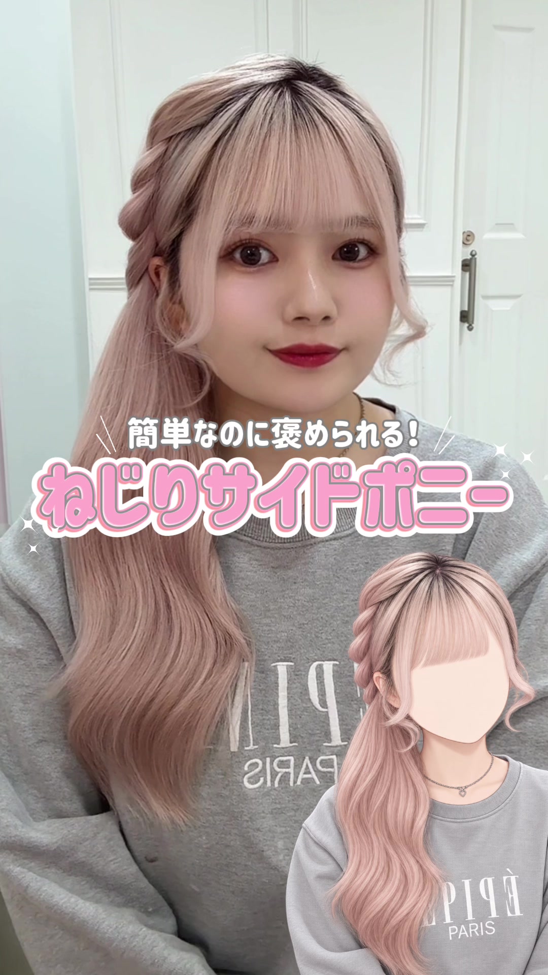 @ãŸããšð衚åéãã³ã¯çŸå®¹åž«ðâžâžâžâž