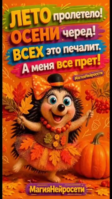 @СветланаВладимировна