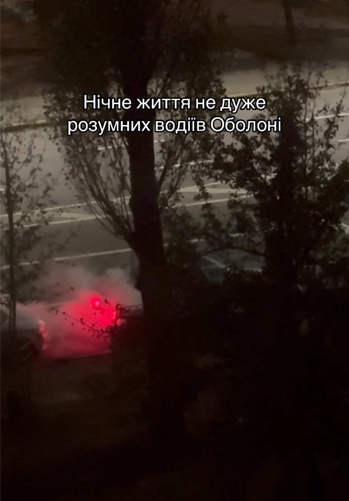 @Життя ОБОЛОНЬ Київ