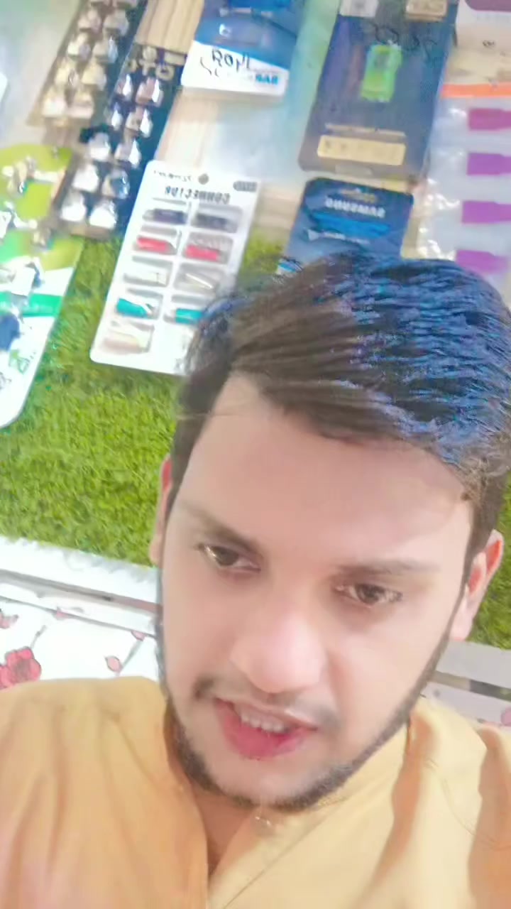 @Al Samad mobile shop