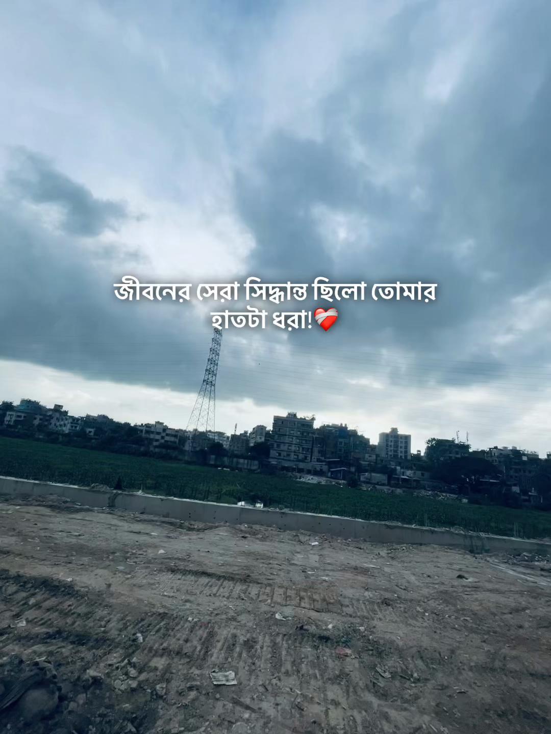 @Shahin Bhai