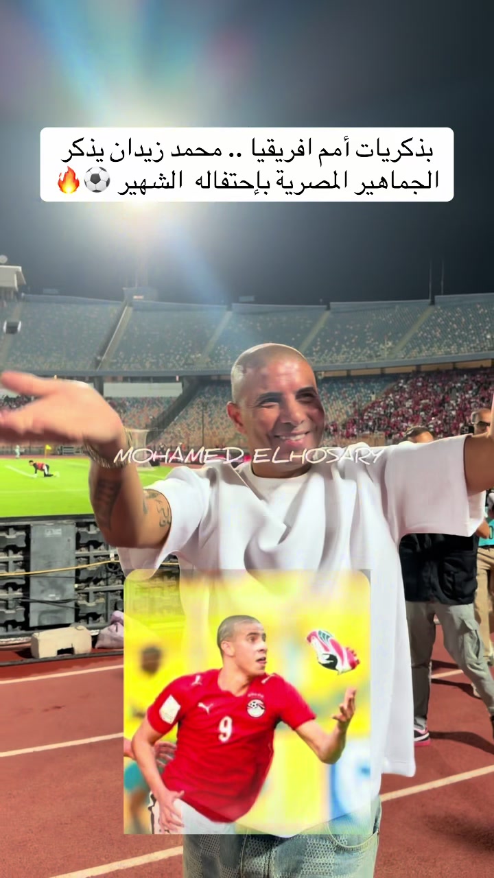 @Mohamed Elhosary