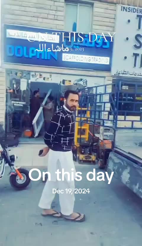 @ikram Gujjar