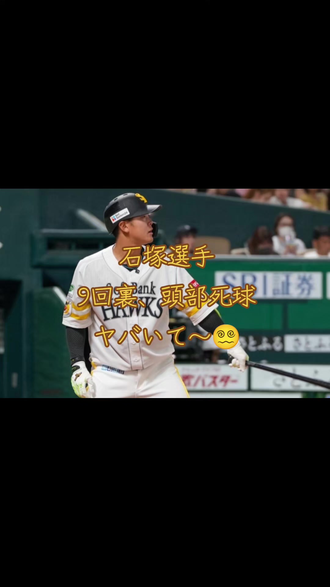 @Futoshi