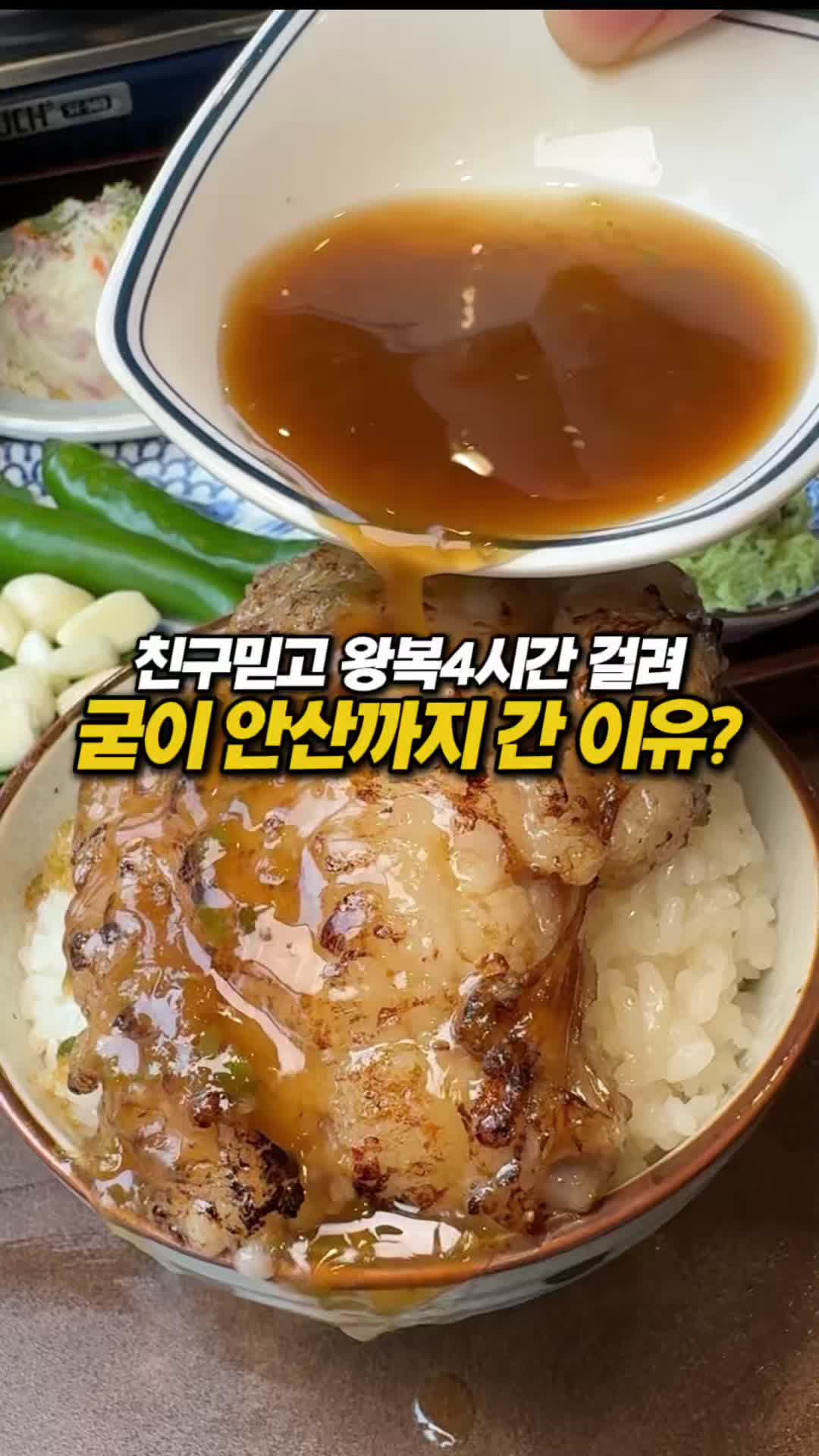 @몰빵