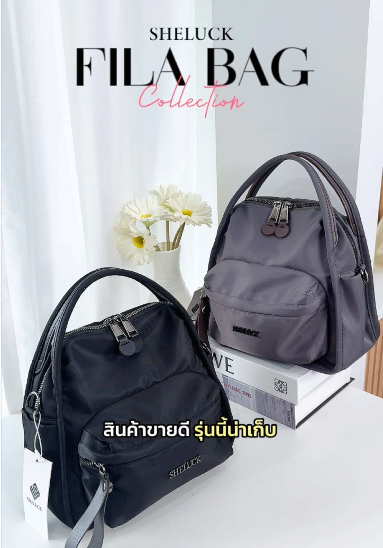 @Long Shop 19