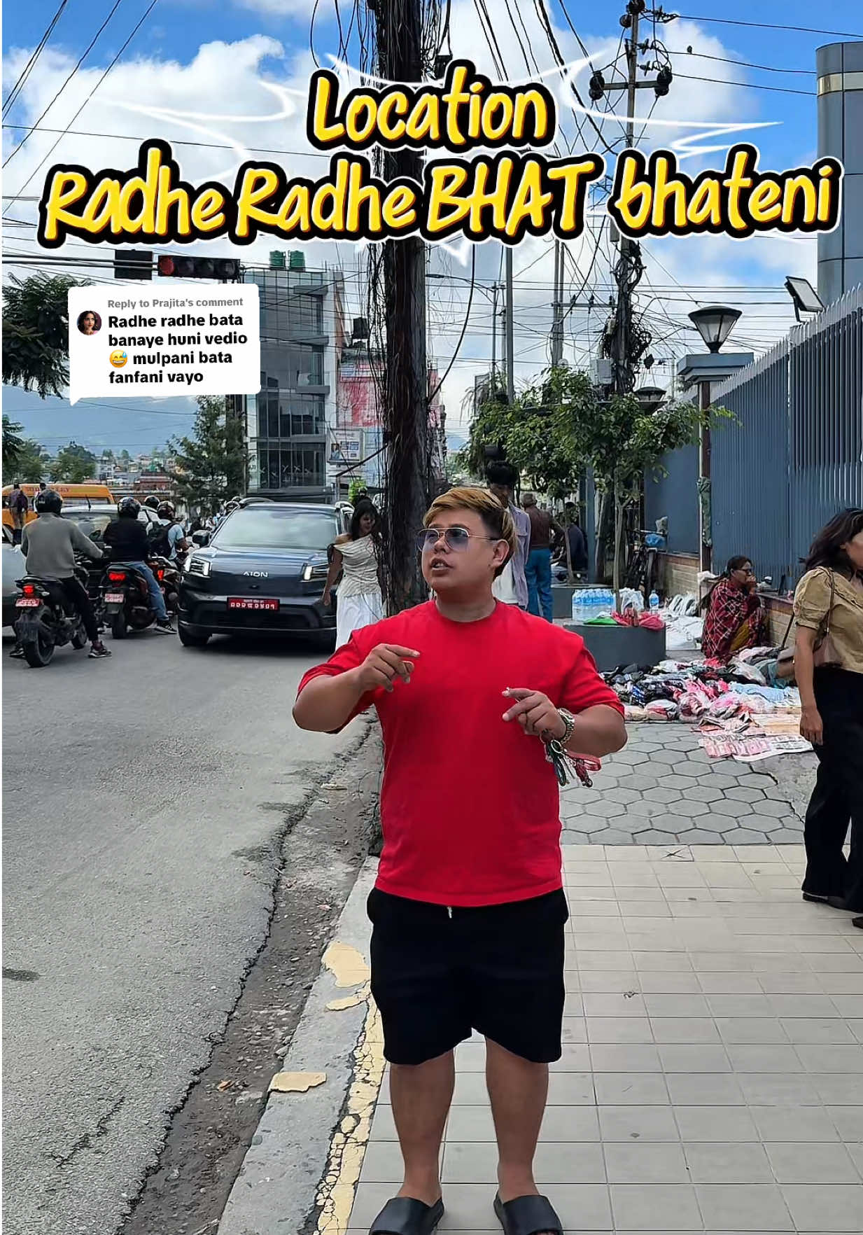 @Bikesh Lama