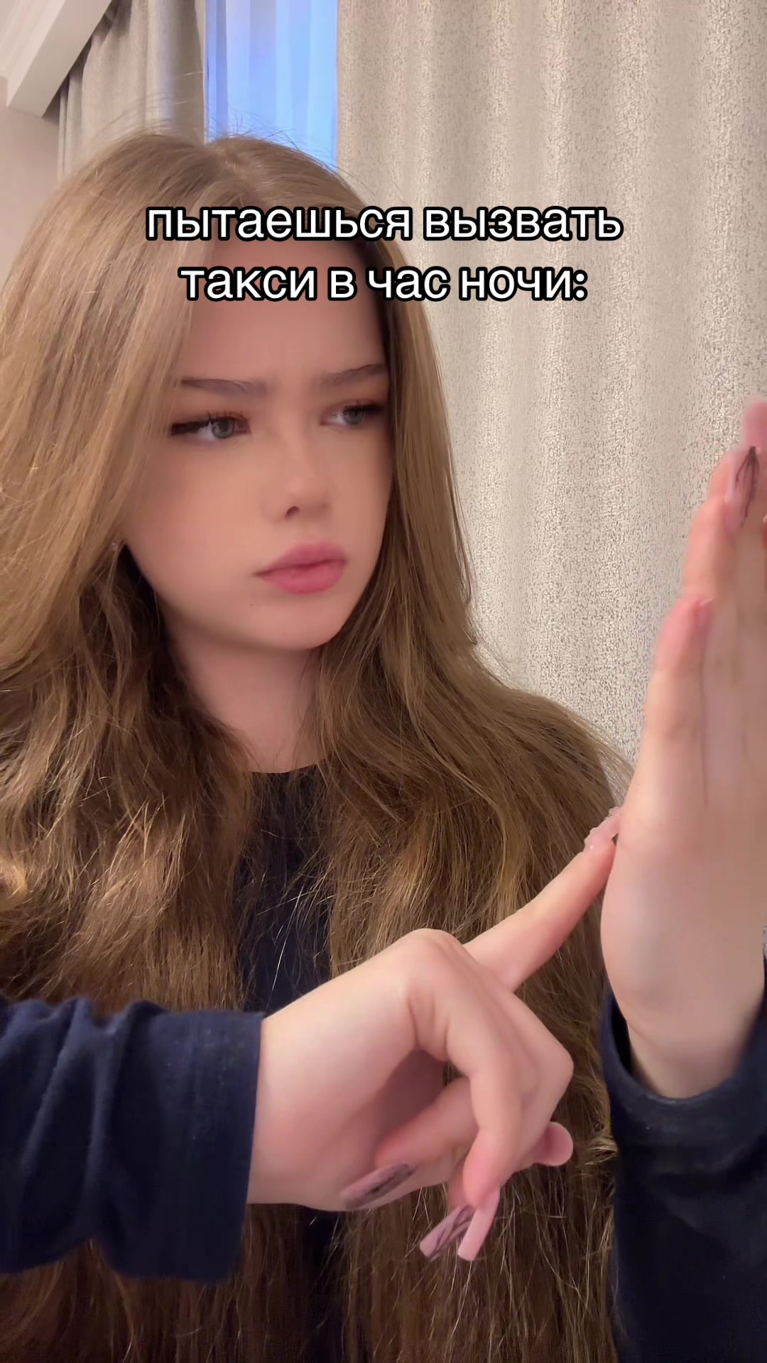 @тгk: гронская мутит        🪰