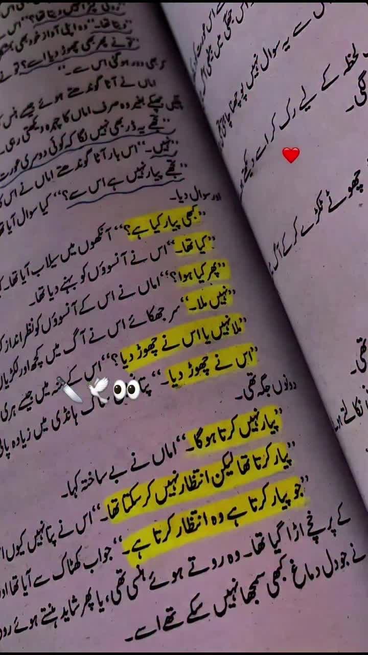 @Malik🔱