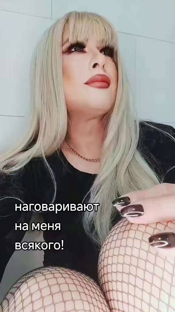 @✨Юлия✨