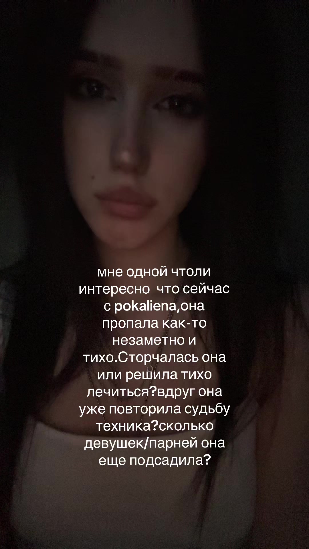 @китвинка