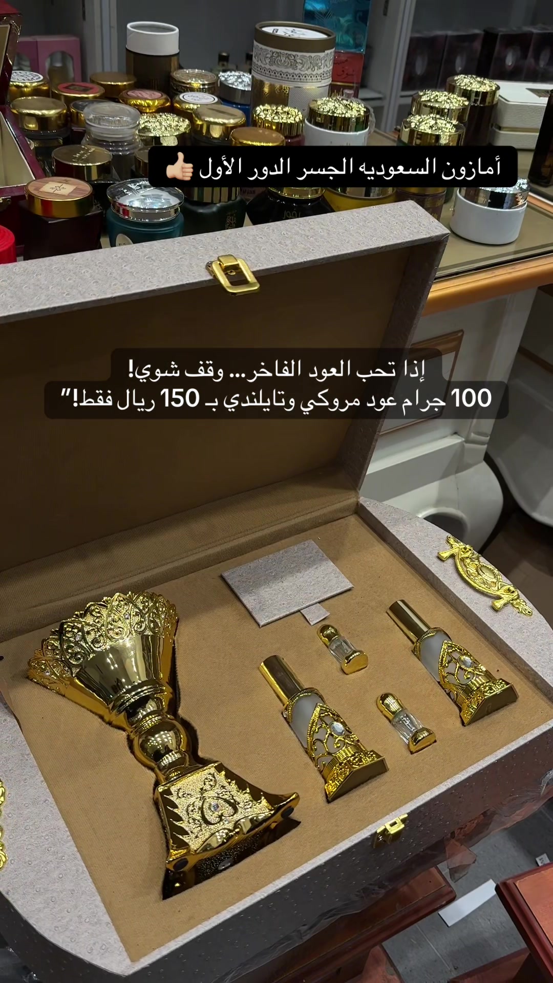 @ريم محمد مرخصة إعلامياً 📸