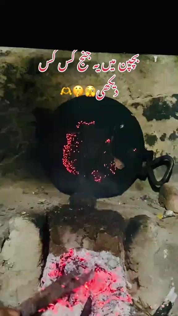 @🇵🇰🇵🇰Uk❤️king🇵🇸