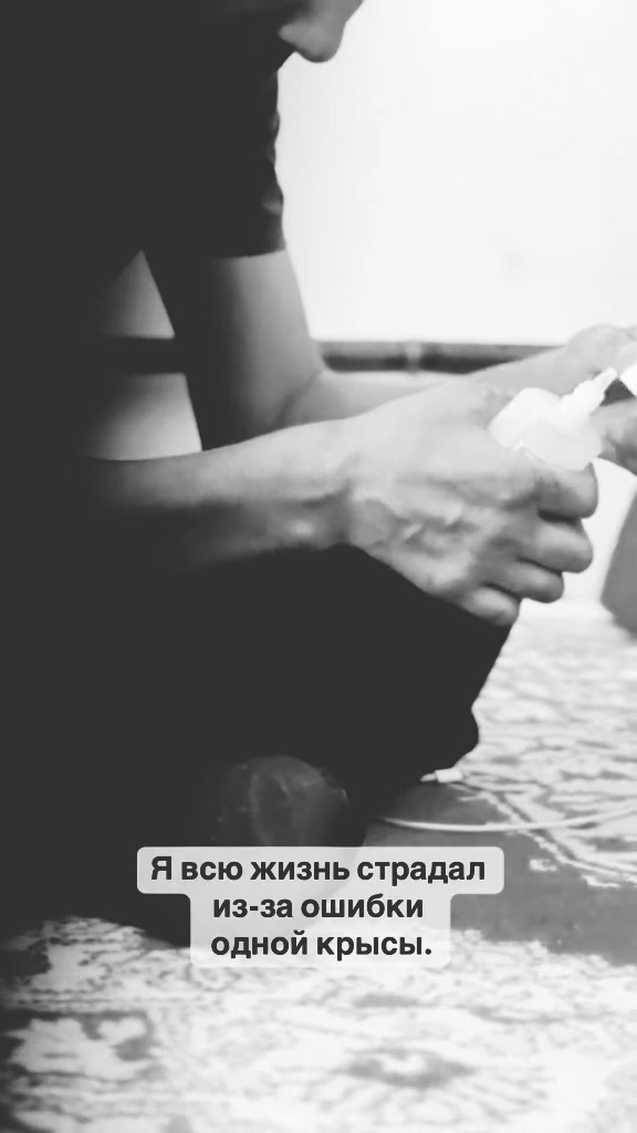 @ᴺ ᵁ ᴿ ᴮ ᴬ
