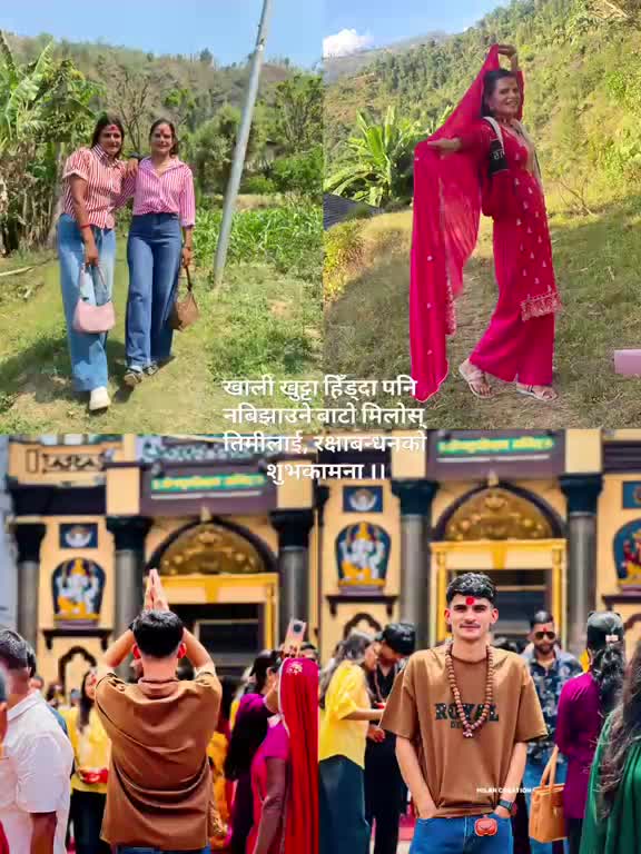 @दिपा।🙈