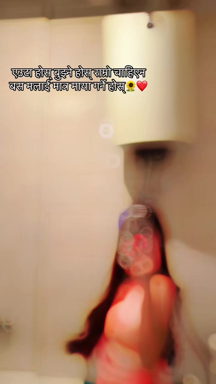 @Susmee Ťmz