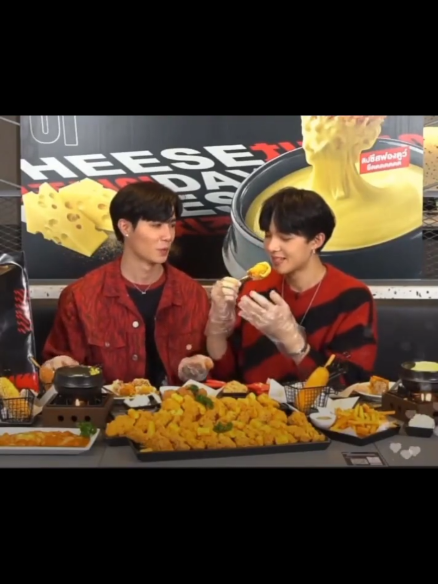@ₛᵤₙᵣᵢₛₑ 🌮