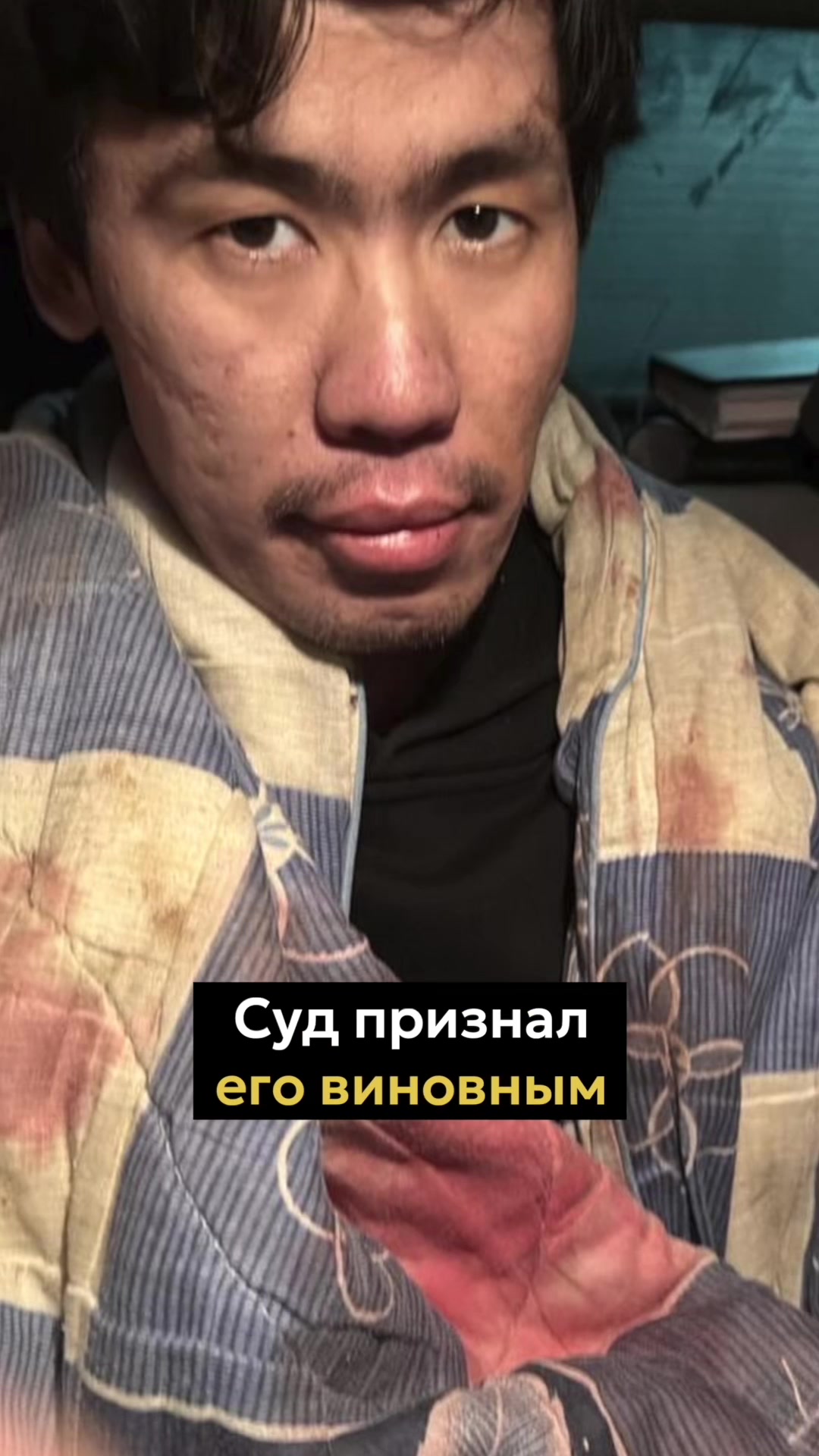 @Qumash