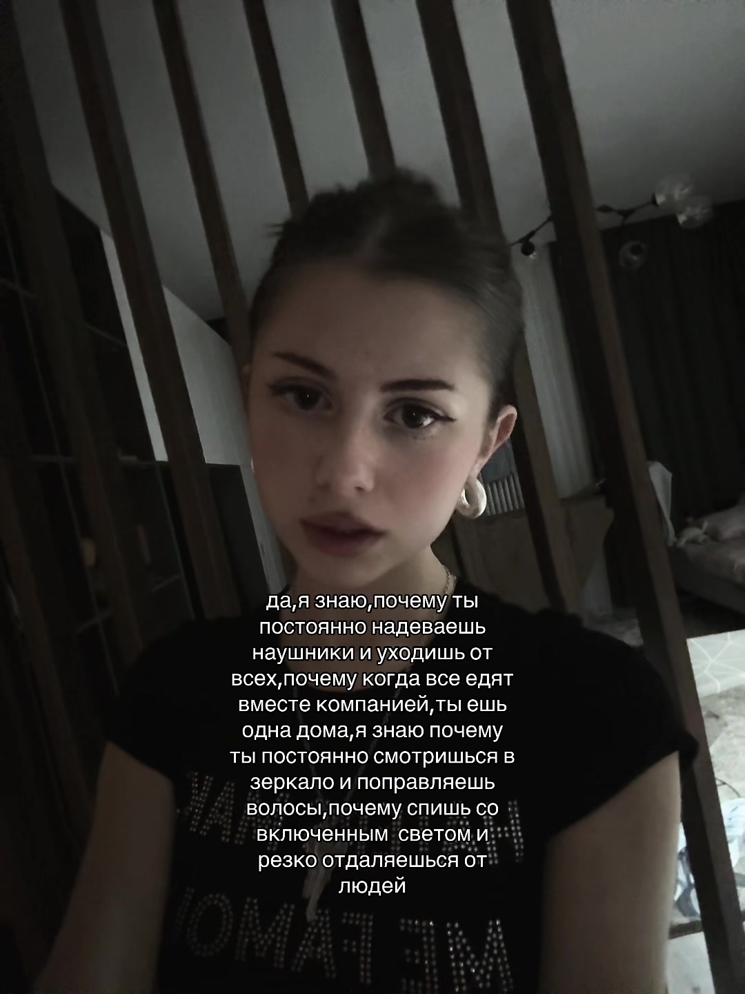 @Dudkoshka