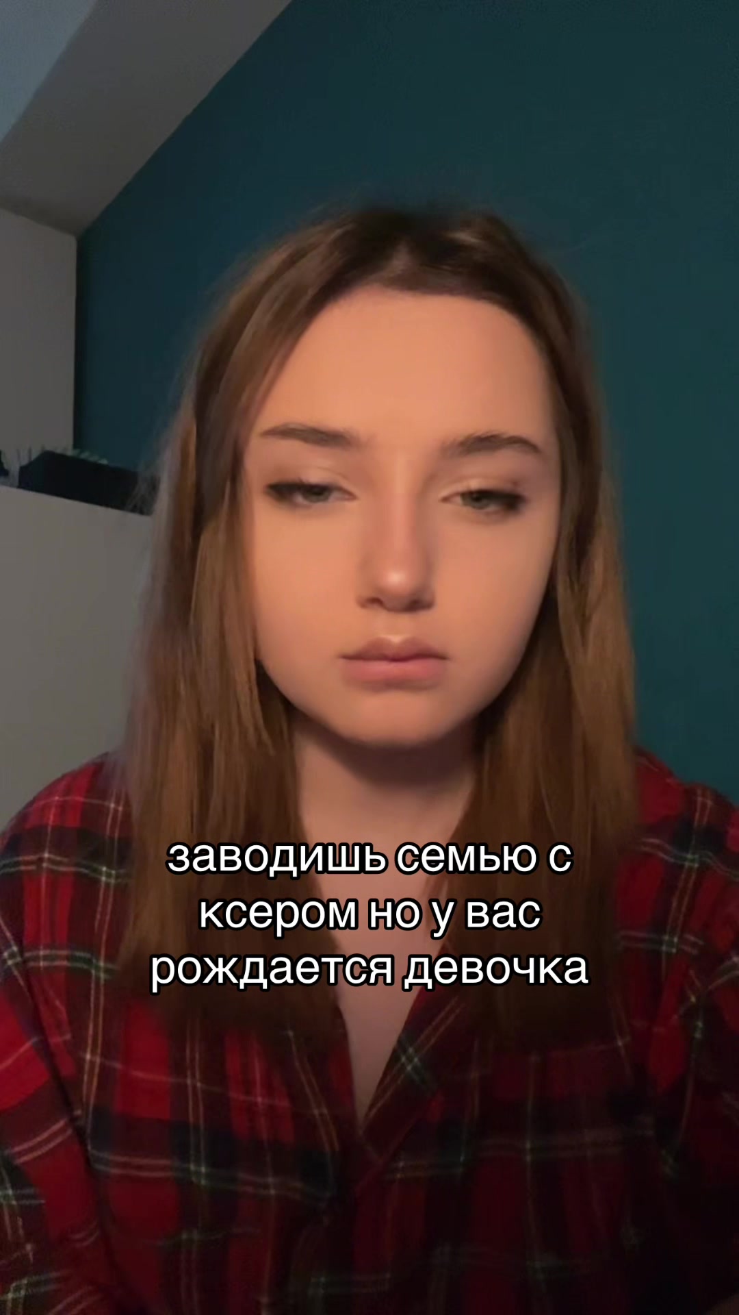 @ликорев