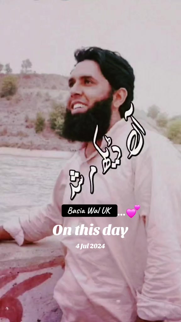 @Basia Wal UK