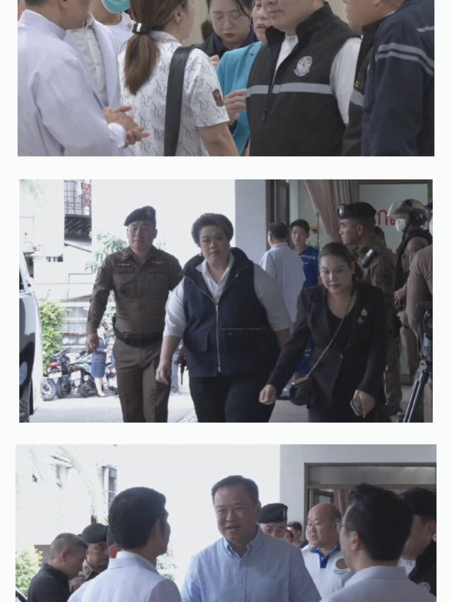 @ประชาสัมพันธ์จังหวัดปราจีนบุรี