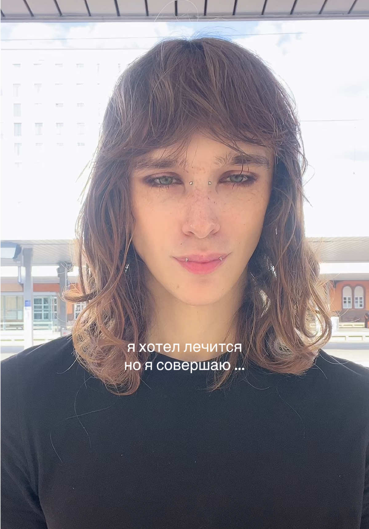 @стайлер<3⛑️