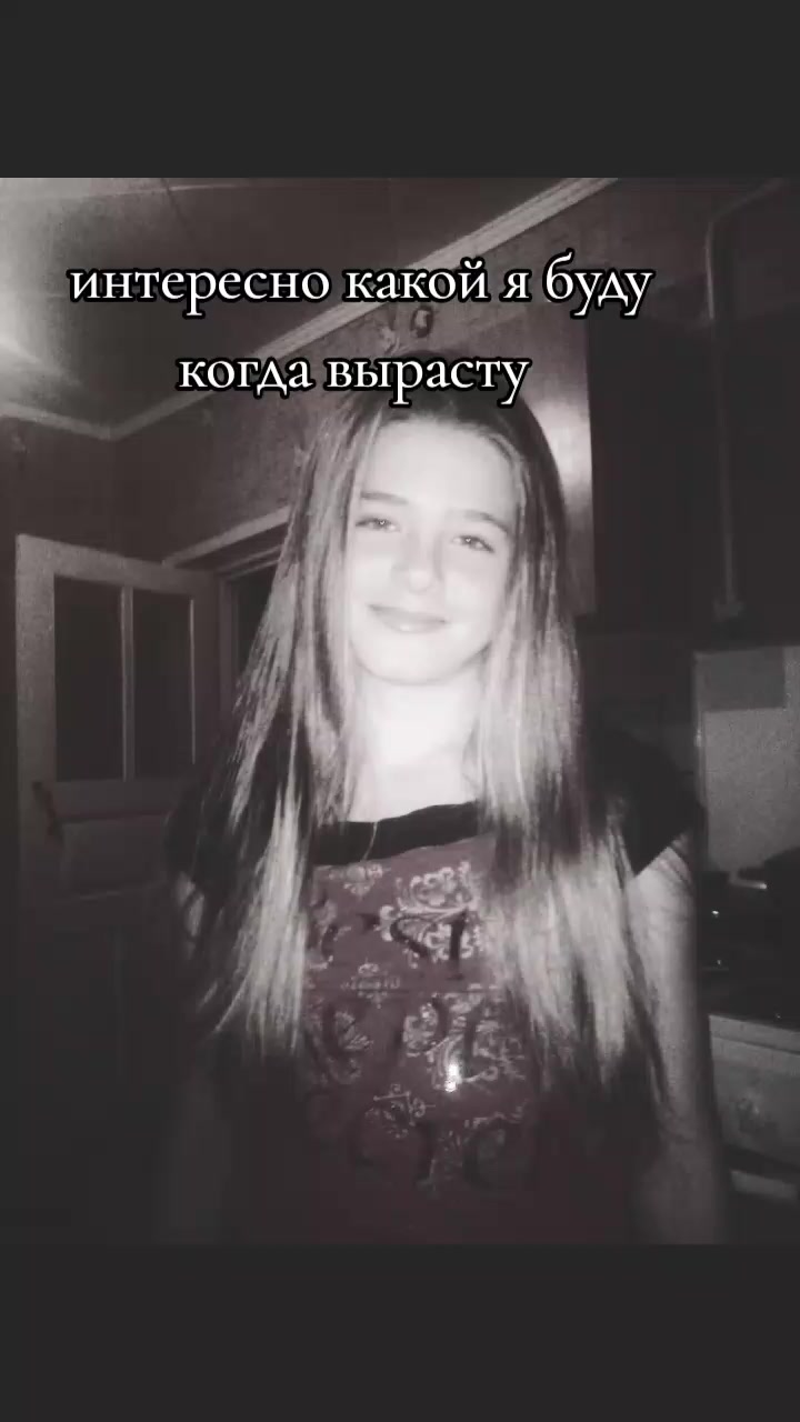 @марина