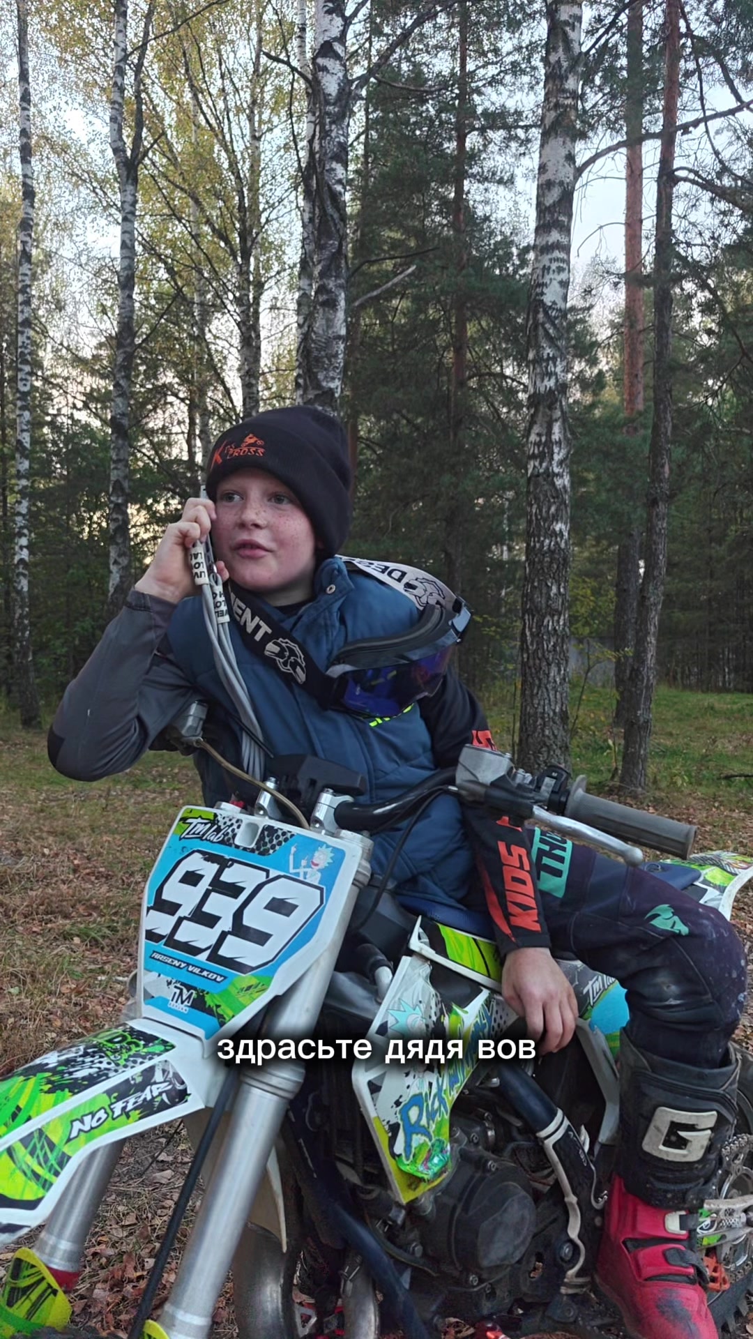 @Kids Cross