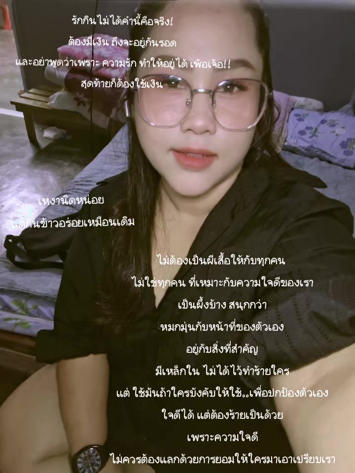@🌸Am_2536🌸