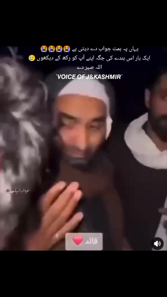 @کشمیری 🍁✨