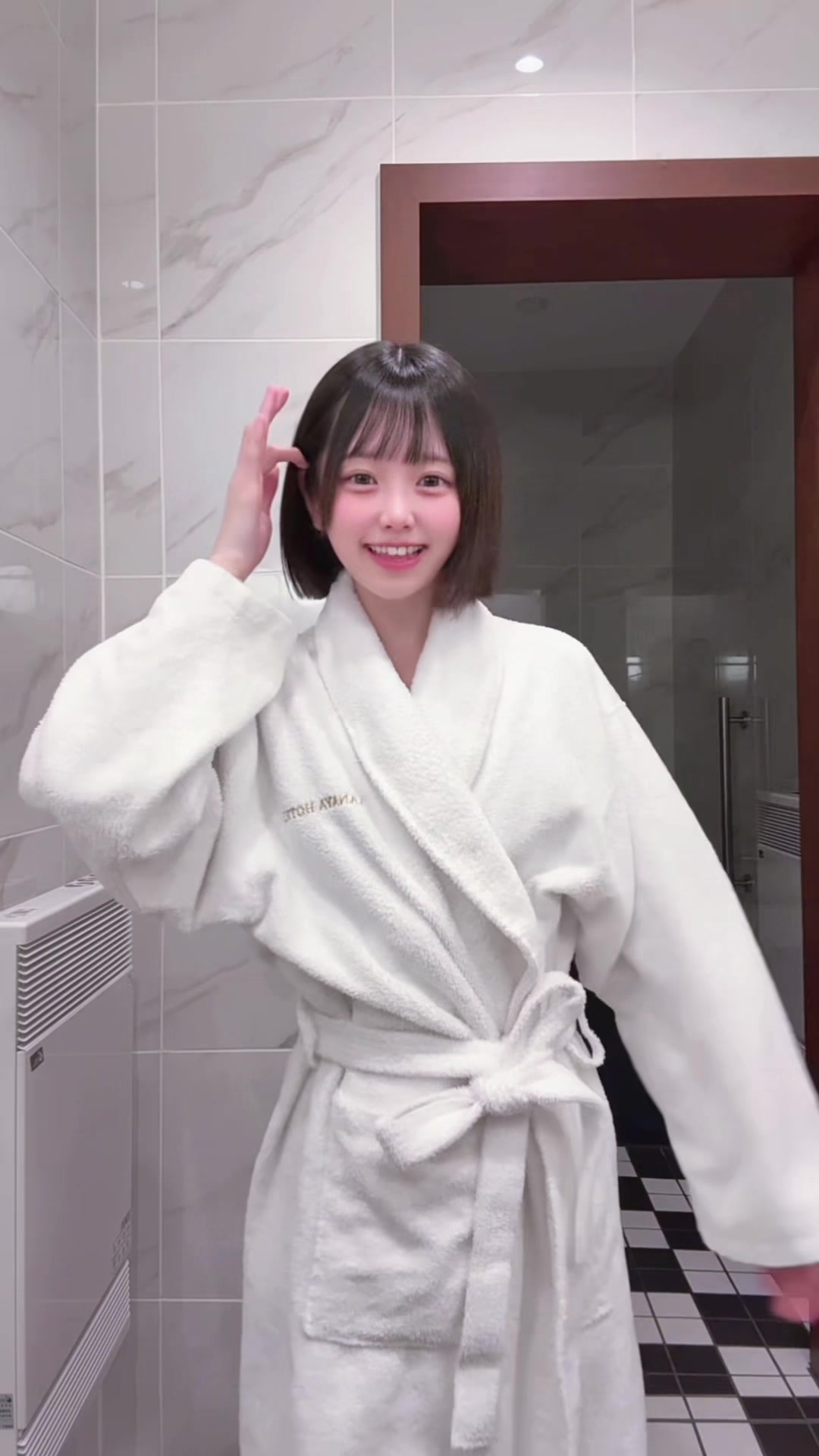 @星咲