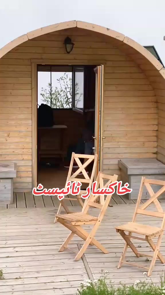 @خاکسار بوائے آفیشل