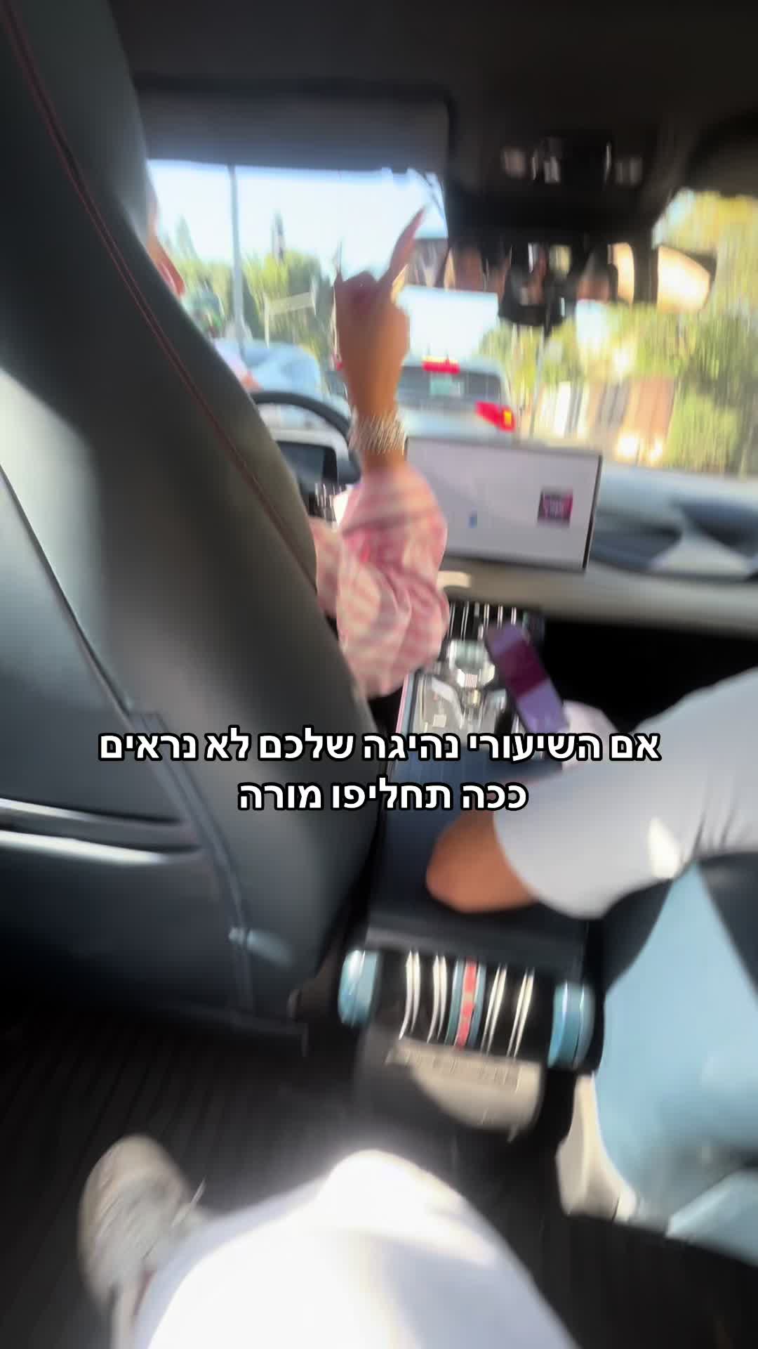 @אלינוי המלכה😍👑😵🤘🏼💘🔥🪬💋