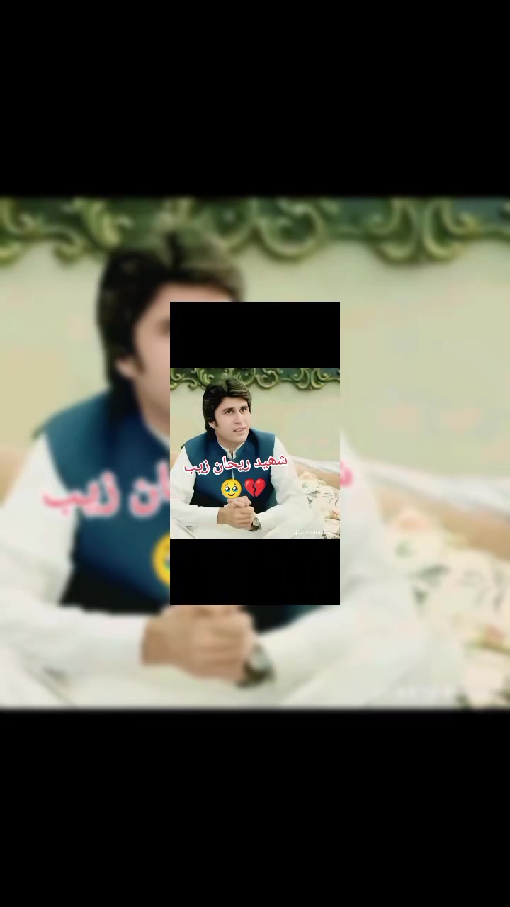 @شھید جانان😭