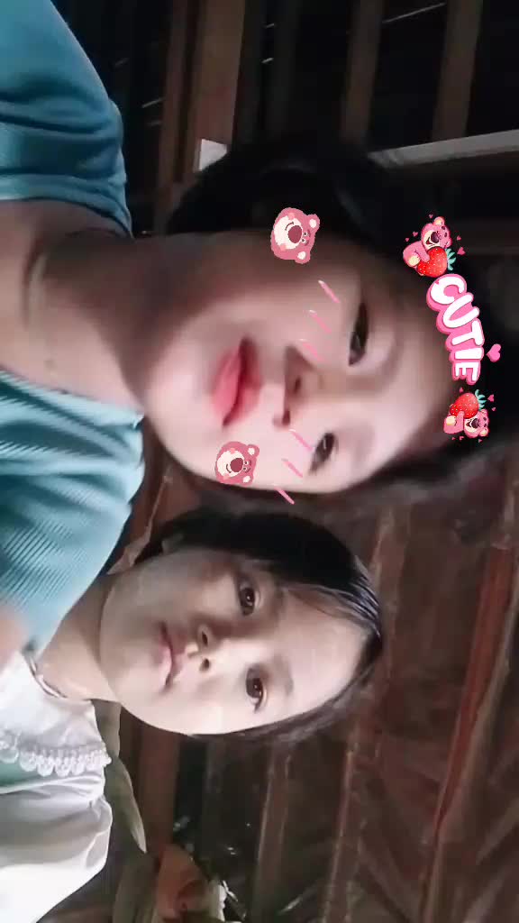 @ဈာန်ဈာန်