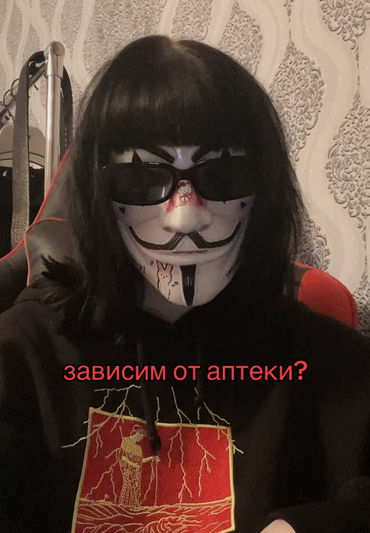 @abyuzzfan