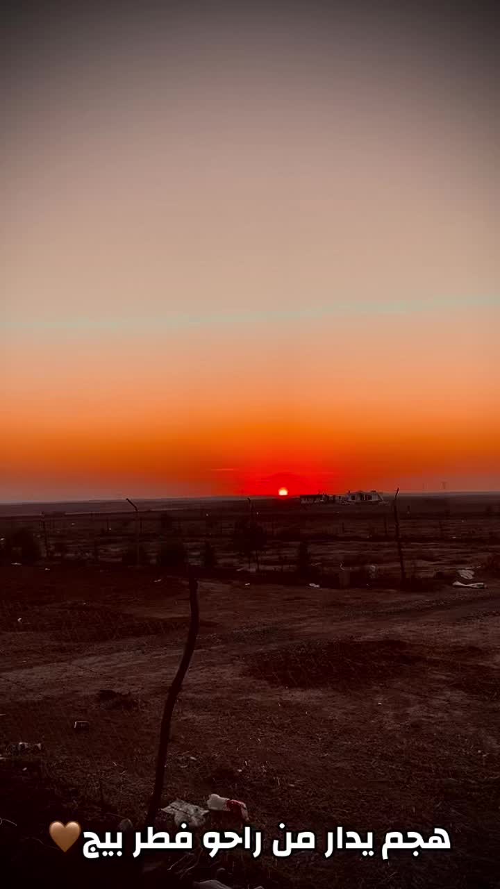 @﮼ستوريات📸
