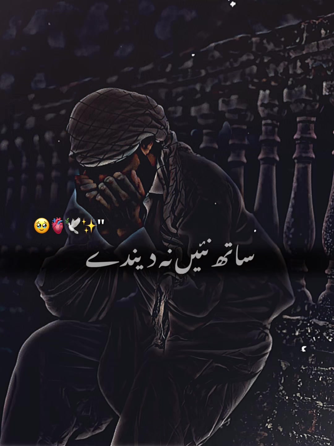 @🦁چاند گجر گوجرانوالا 🦁