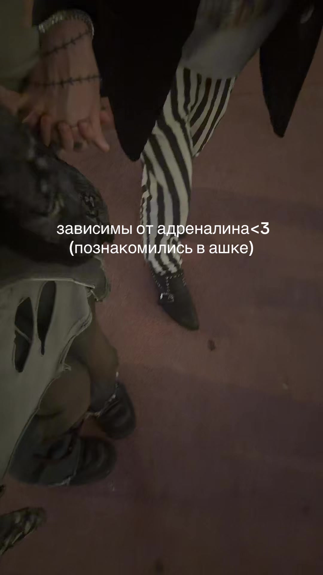 @тгк парадокси
