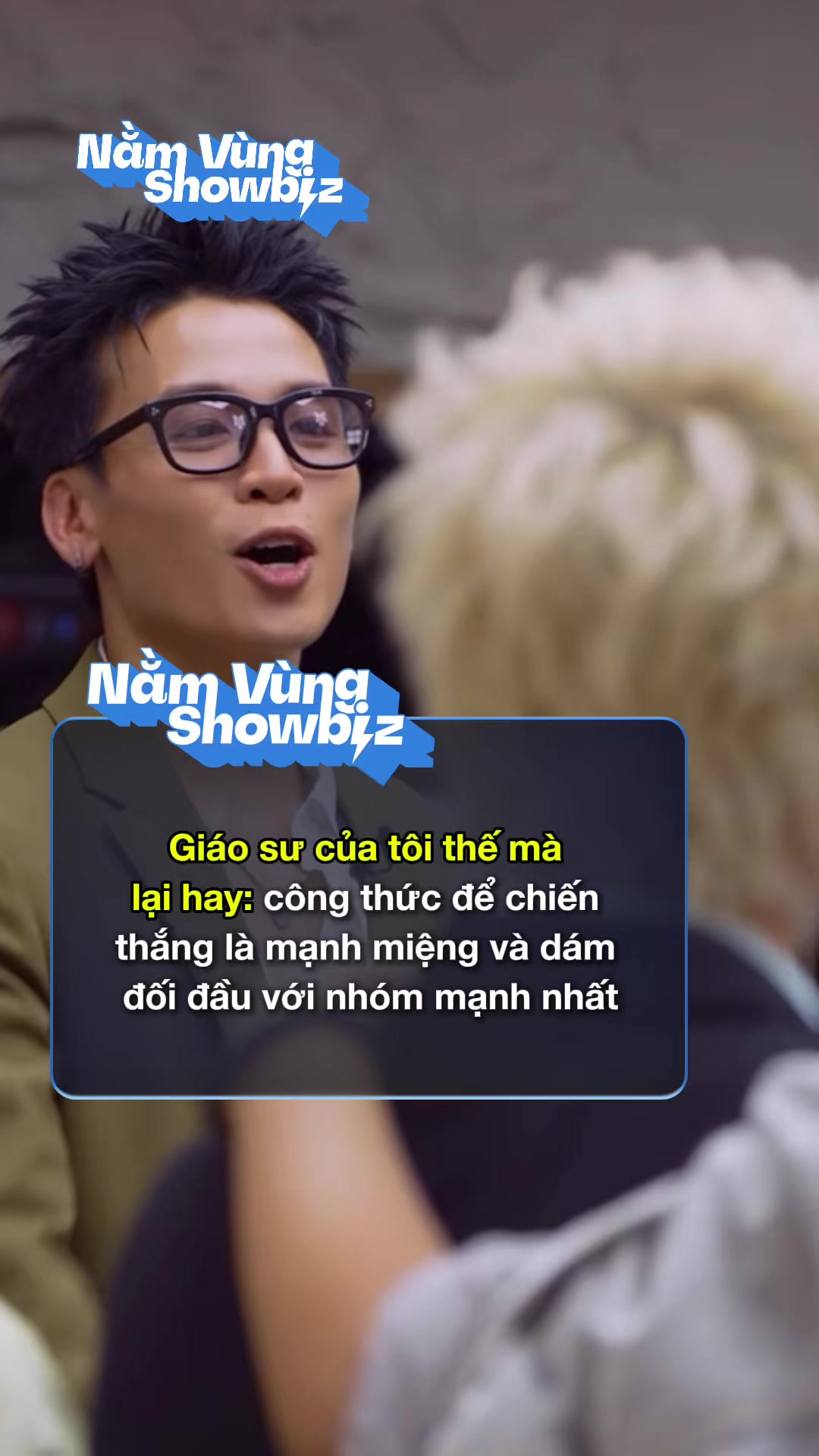 @Nằm Vùng Showbiz