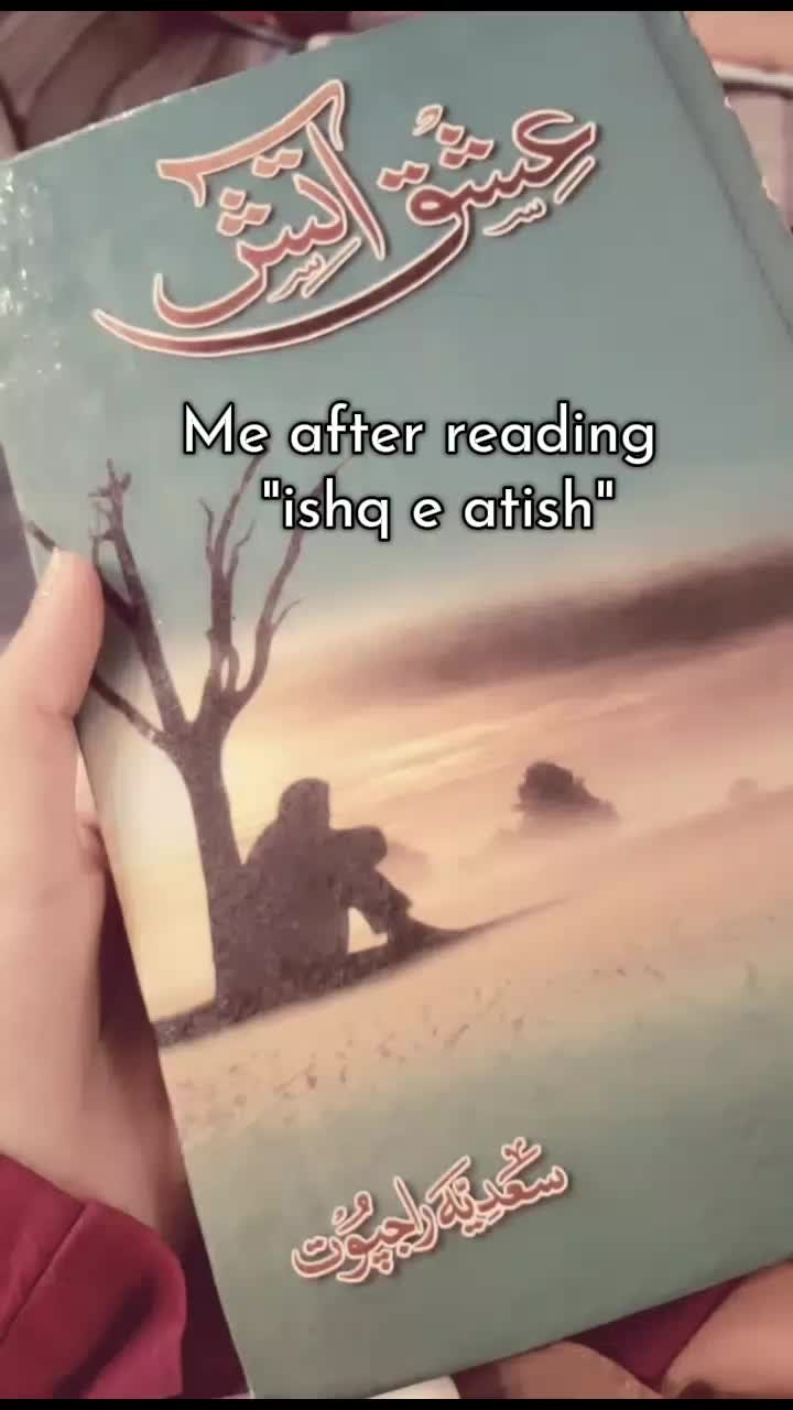 @بیاء🍂