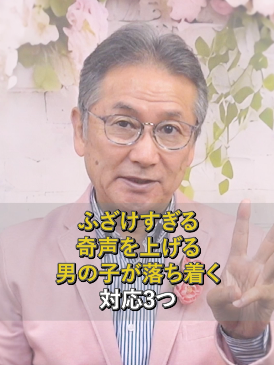 @パピーいしがみ
