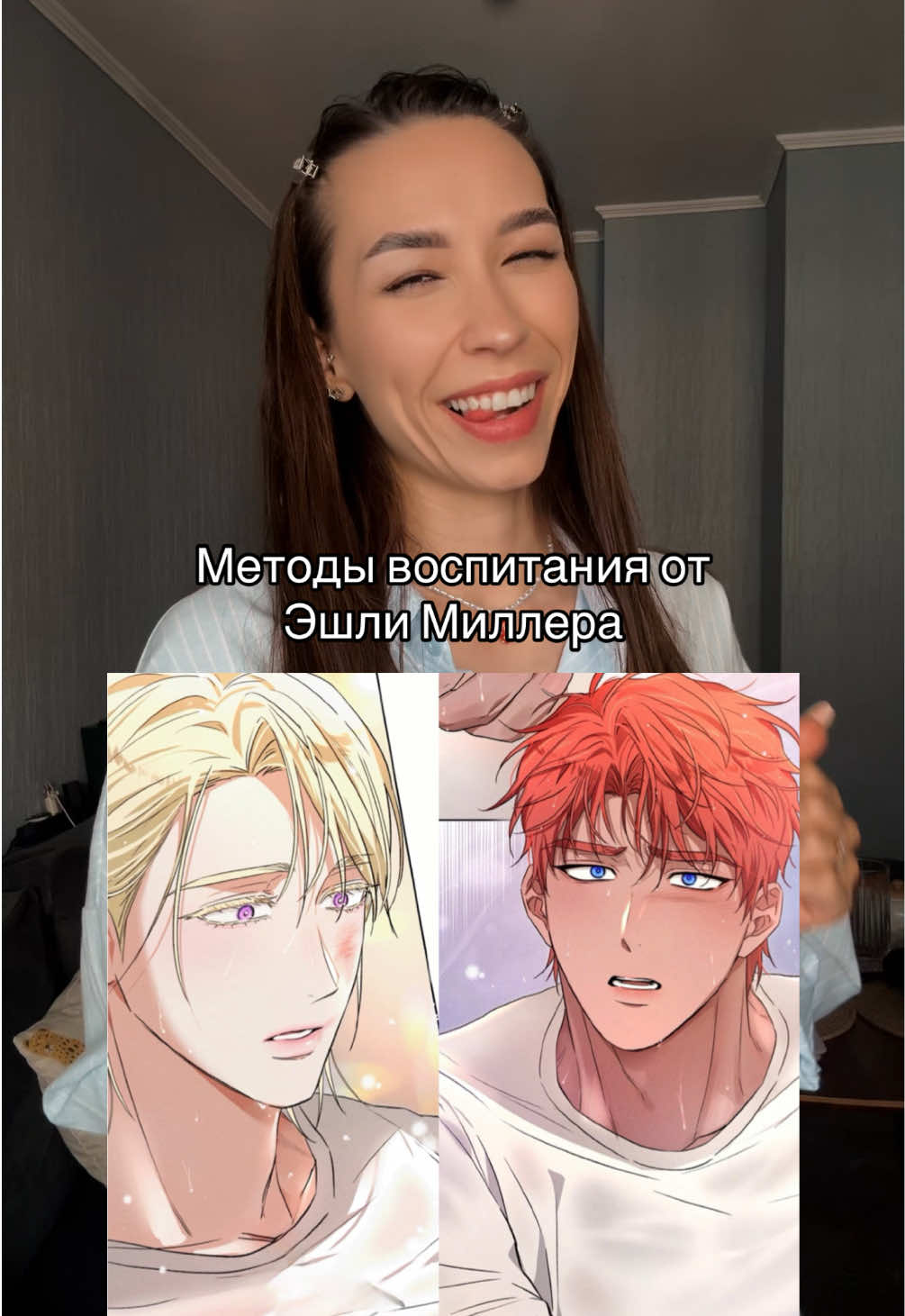 @yumemiko