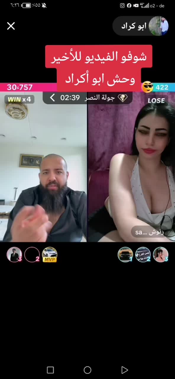 @سارة العمري