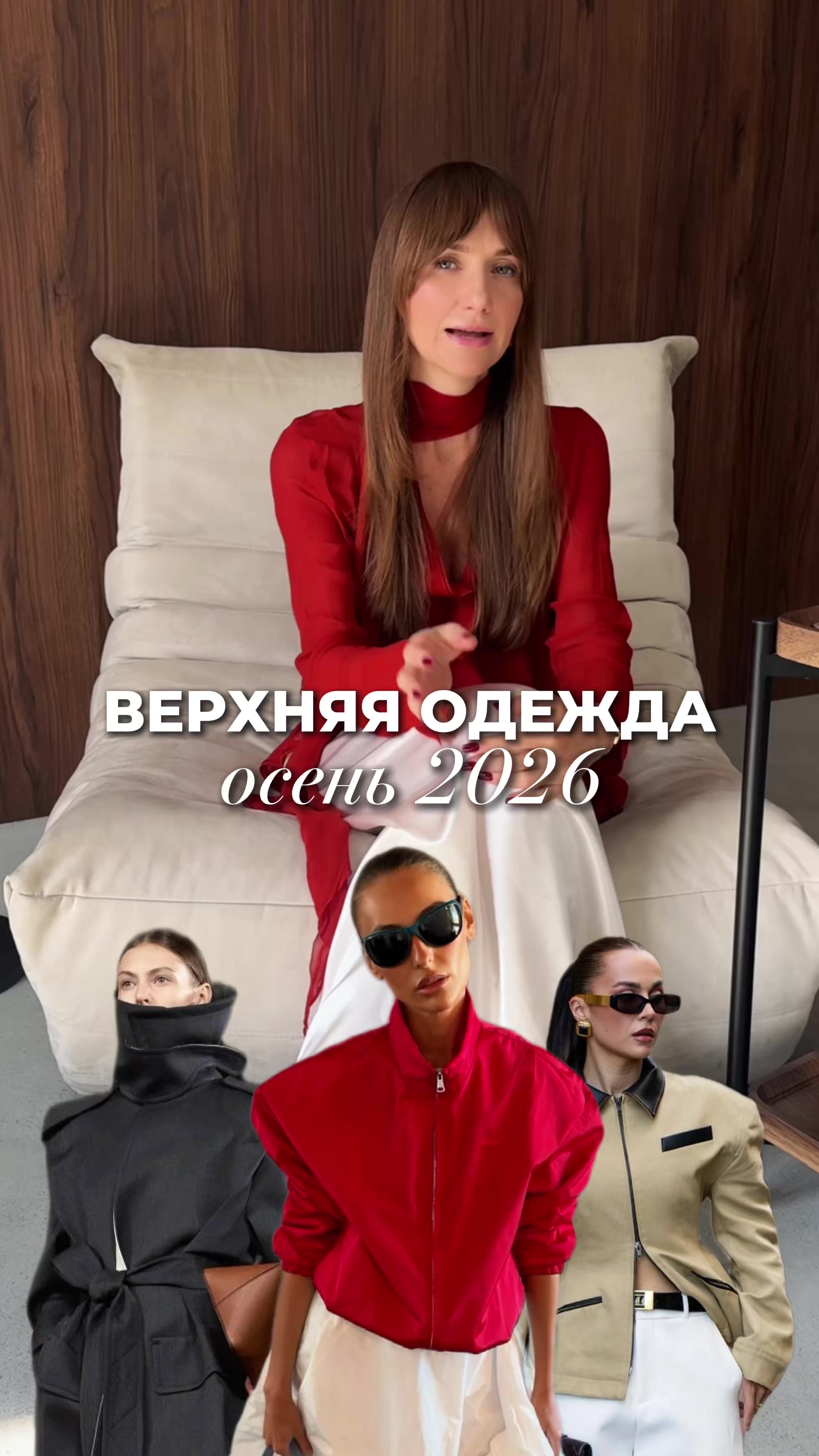 @style_support